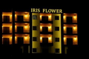 Iris Flower Hotel